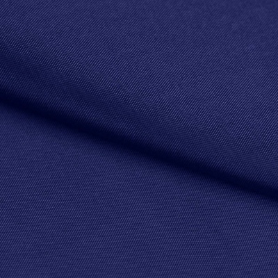 Ткань подкладочная Таффета 19-3920, антист., 53 гр/м2, шир.150см, цвет т.синий - купить в Магадане. Цена 62.37 руб.
