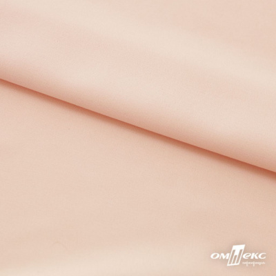 Плательная ткань "Невада" 12-1212, 120 гр/м2, шир.150 см, цвет розовый кварц - купить в Магадане. Цена 205.73 руб.