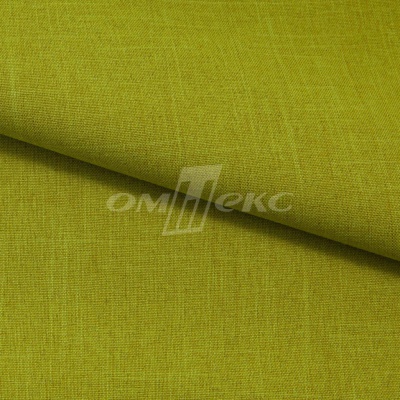 Ткань костюмная габардин "Меланж" 6127А, 172 гр/м2, шир.150см, цвет горчица - купить в Магадане. Цена 296.19 руб.