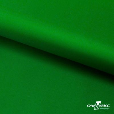 Ткань подкладочная Таффета 190Т, Middle, 17-6153 зеленый, 53 г/м2, шир.150 см - купить в Магадане. Цена 35.50 руб.