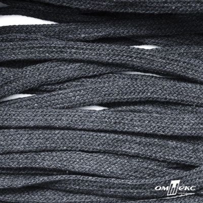 Шнур плетеный d-8 мм плоский, 70% хлопок 30% полиэстер, уп.85+/-1 м, цв.1013-тём.серый - купить в Магадане. Цена: 735 руб.
