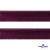 Кант атласный 072, шир. 12 мм (в упак. 65,8 м), цвет т.бордовый - купить в Магадане. Цена: 237.16 руб.
