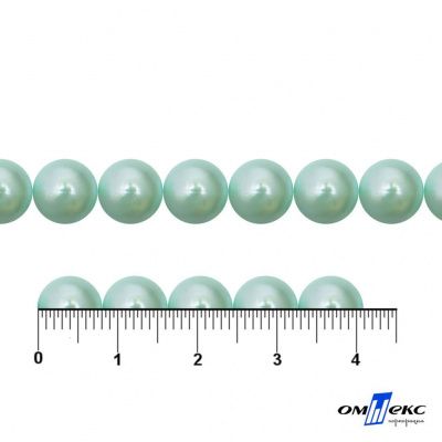 0404-5146А-Полубусины пластиковые круглые "ОмТекс", 8 мм, (уп.50гр=365+/-3шт), цв.086-бл.бирюза - купить в Магадане. Цена: 63.46 руб.