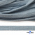 Шнур плетеный d-8 мм плоский, 70% хлопок 30% полиэстер, уп.85+/-1 м, цв.1011-св.голубой - купить в Магадане. Цена: 735 руб.