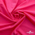 Бифлекс "ОмТекс", 200г/м2, 150см, цв.-розовый неон, (3,23 м/кг), блестящий - купить в Магадане. Цена 1 487.87 руб.