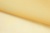 Капрон с утяжелителем 12-0826, 47 гр/м2, шир.300см, цвет 16/св.жёлтый - купить в Магадане. Цена 150.40 руб.