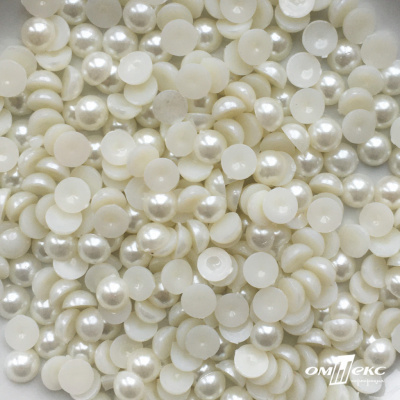 0404-5146А-Полубусины пластиковые круглые "ОмТекс", 8 мм, (уп.50гр=365+/-3шт), цв.065-молочный - купить в Магадане. Цена: 64.11 руб.