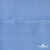 Ткань плательная Марсель 80% полиэстер 20% нейлон,125 гр/м2, шир. 150 см, цв. голубой - купить в Магадане. Цена 460.18 руб.