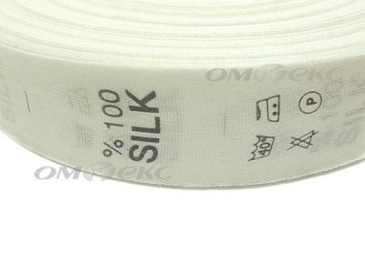 Состав и уход за тк.100% Silk (1000 шт) - купить в Магадане. Цена: 520.46 руб.