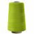 Швейные нитки (армированные) 28S/2, нам. 2 500 м, цвет 597 - купить в Магадане. Цена: 148.95 руб.