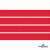 Репсовая лента 012, шир. 6 мм/уп. 50+/-1 м, цвет красный - купить в Магадане. Цена: 87.54 руб.