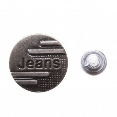 Пуговица джинсовая металлическая, 15 мм, в ассортименте - купить в Магадане. Цена: 1.62 руб.