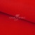 Креп стрейч Манго 18-1763, 200 гр/м2, шир.150см, цвет красный - купить в Магадане. Цена 258.89 руб.