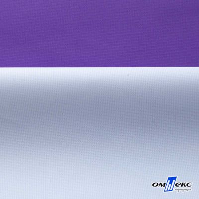 Текстильный материал " Ditto", мембрана покрытие 5000/5000, 130 г/м2, цв.18-3634 фиолет - купить в Магадане. Цена 307.92 руб.